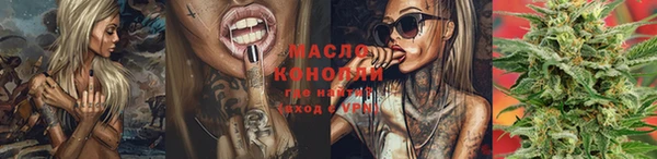 мяу мяу мука Алексеевка