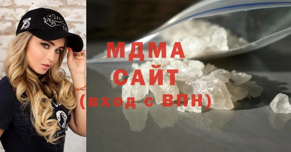 мяу мяу мука Алексеевка