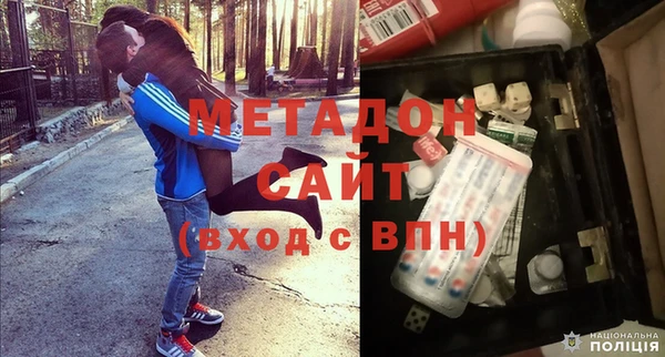 кристаллы Алексин