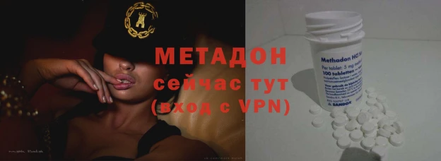 мдпв Алзамай