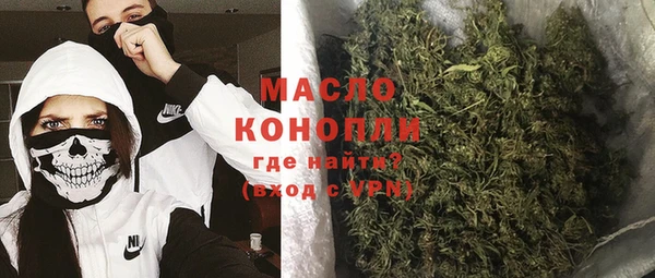 мяу мяу мука Алексеевка