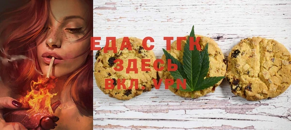мяу мяу мука Алексеевка