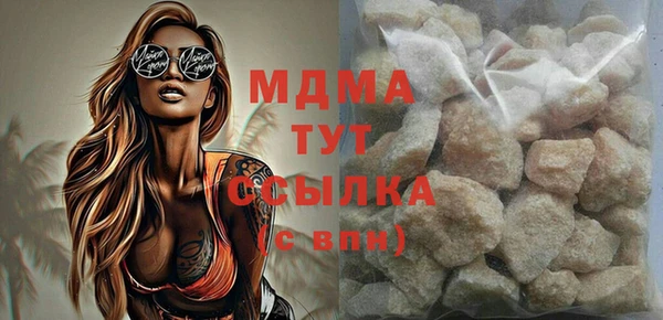 мяу мяу мука Алексеевка