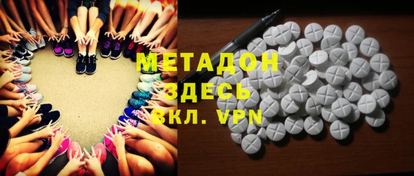 кристаллы Алексин