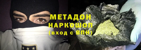 кристаллы Алексин