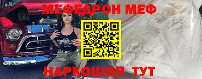 ПСИЛОЦИБИНОВЫЕ ГРИБЫ Волгодонск