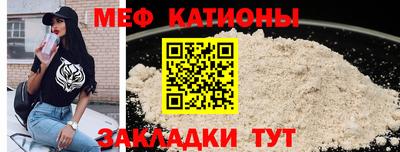 герыч Волжский