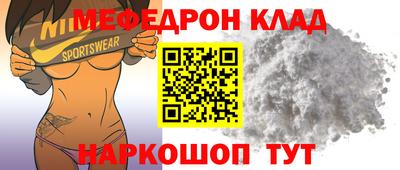 ПСИЛОЦИБИНОВЫЕ ГРИБЫ Волгодонск