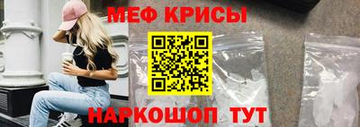 герыч Волжский