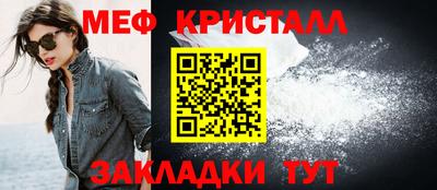 герыч Волжский