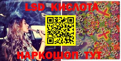 герыч Волжский