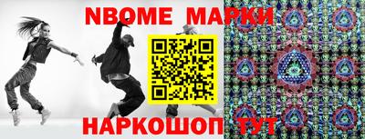 герыч Волжский