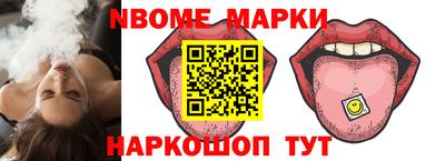ешки Волжск