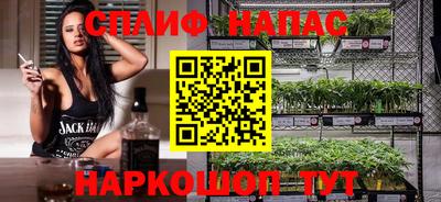 герыч Волжский
