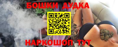 ешки Волжск