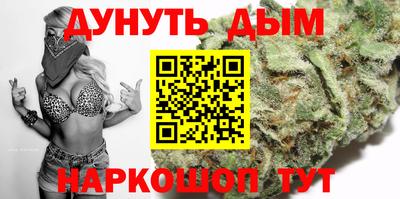 ешки Волжск