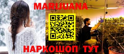 ешки Волжск