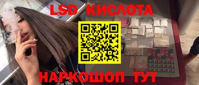 ешки Волжск