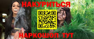 герыч Волжский