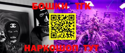 ешки Волжск