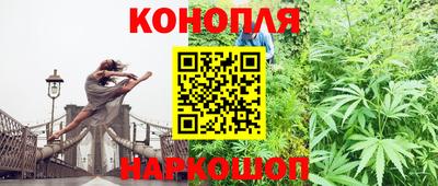 герыч Волжский
