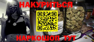 герыч Волжский