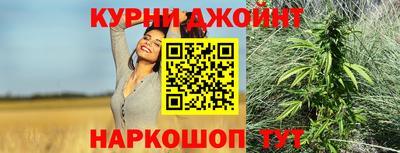 герыч Волжский