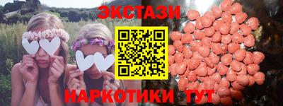герыч Волжский