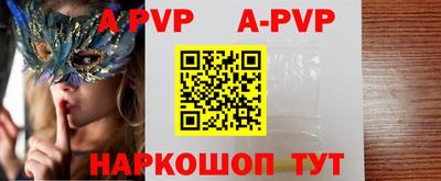 ПСИЛОЦИБИНОВЫЕ ГРИБЫ Волгодонск