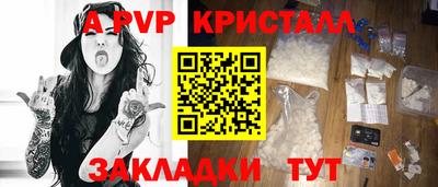 ешки Волжск