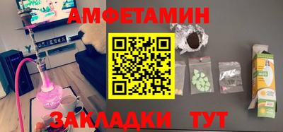 ешки Волжск
