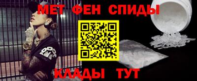 герыч Волжский
