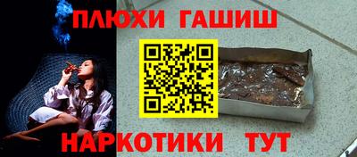 герыч Волжский