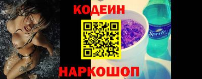 ешки Волжск