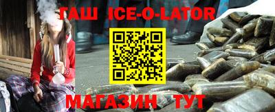ПСИЛОЦИБИНОВЫЕ ГРИБЫ Волгодонск