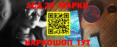 ПСИЛОЦИБИНОВЫЕ ГРИБЫ Волгодонск